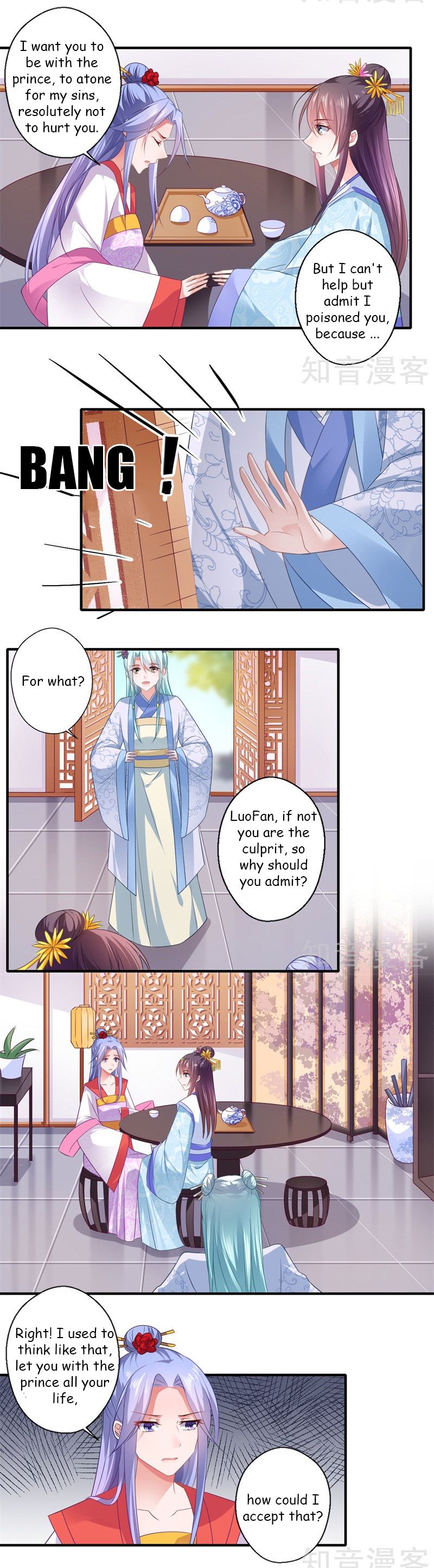 The Glamorous Doctor Divorces Her Husband Chapter 84 - page 6