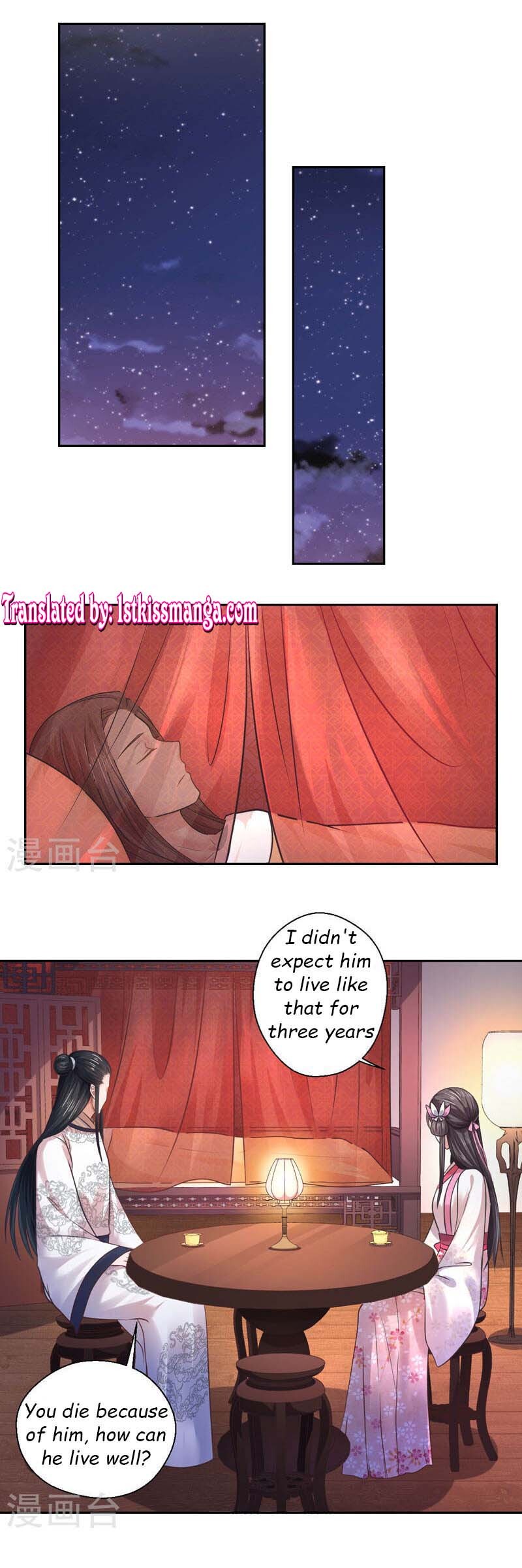 The Glamorous Doctor Divorces Her Husband Chapter 33 - page 6