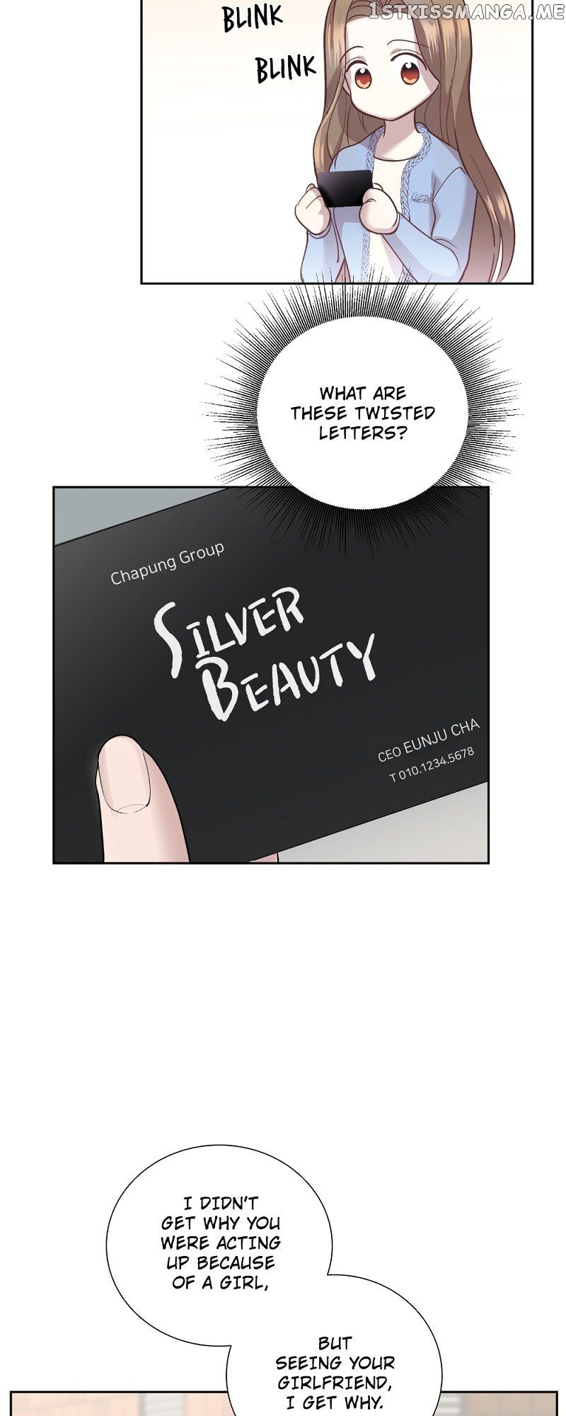 My Girlfriend Is a Nine-Tailed Fox Chapter 7 - page 23