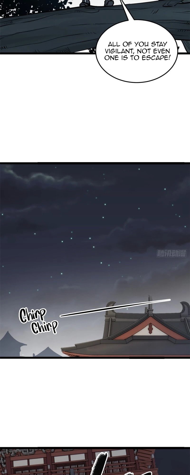 All Hail the Sect Leader chapter 94 - page 24