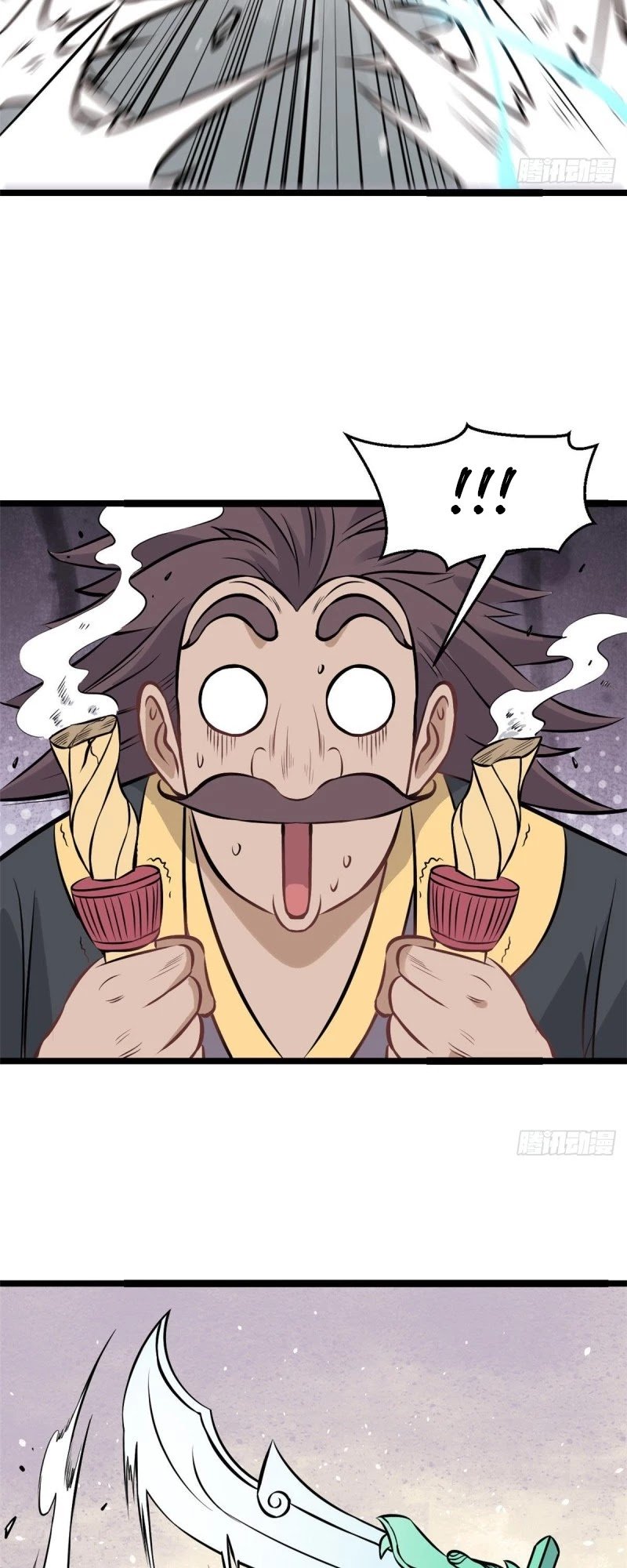 All Hail the Sect Leader chapter 93 - page 23