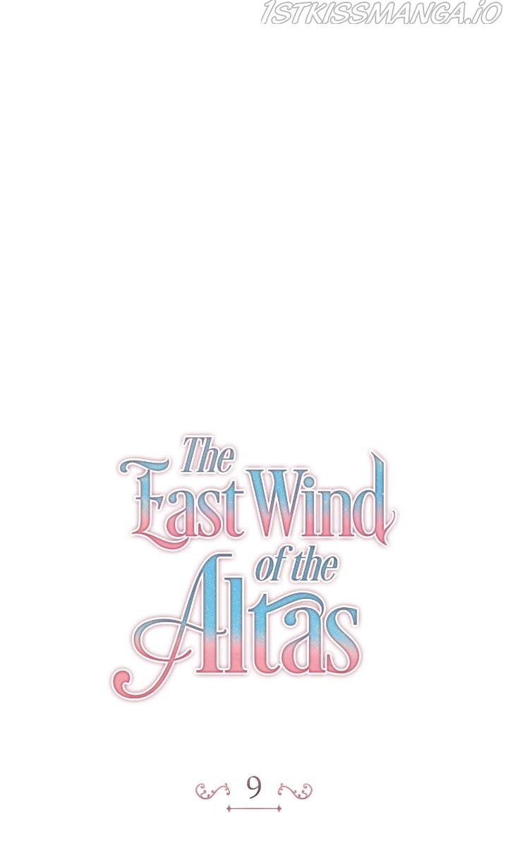 The East Wind of the Altas Chapter 9 - page 1