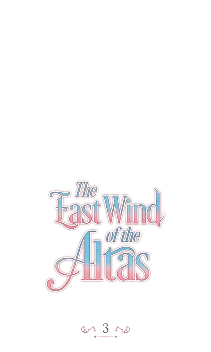 The East Wind of the Altas Chapter 3 - page 1