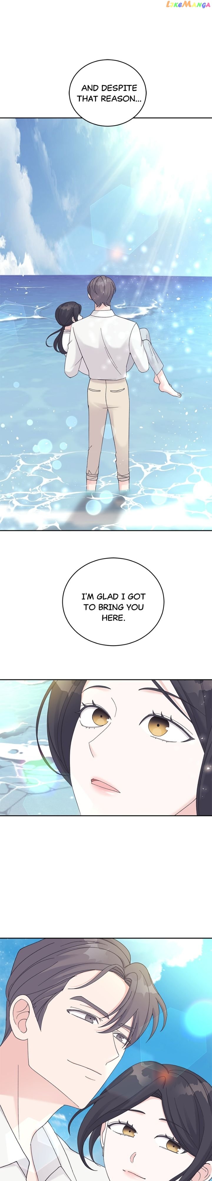 Lend Me Your Lips Chapter 33 - page 13