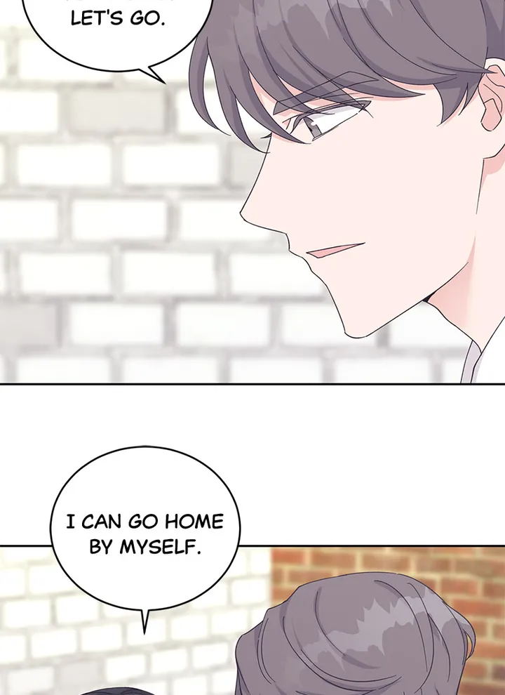 Lend Me Your Lips Chapter 27 - page 58