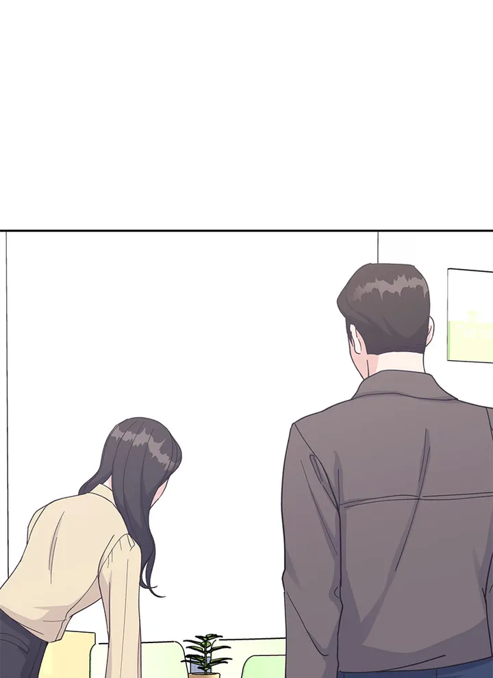 Lend Me Your Lips Chapter 24 - page 72