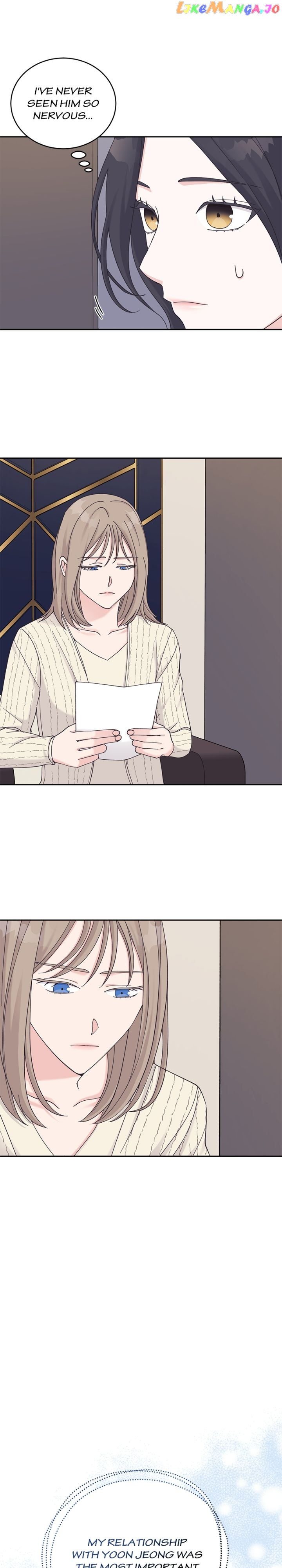 Lend Me Your Lips Chapter 35 - page 7