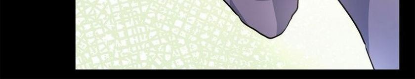 My Mysterious Nighttime Visitor chapter 2 - page 31