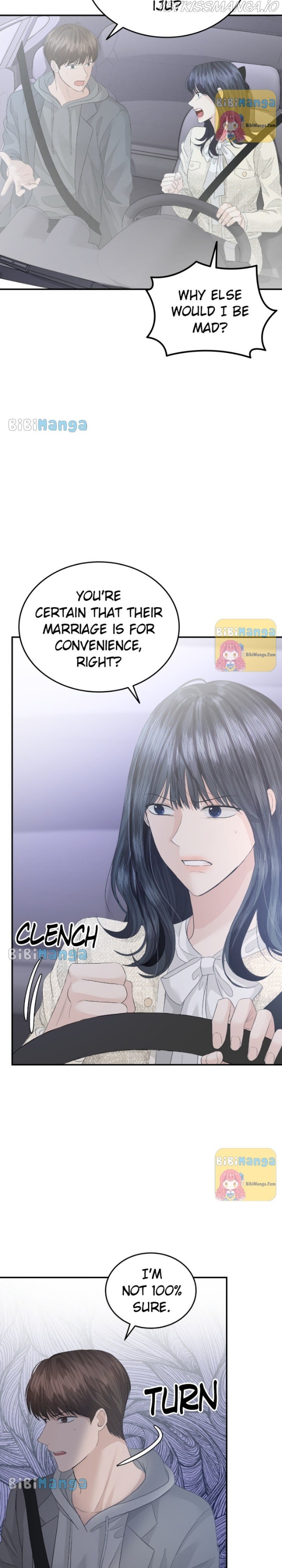 The Essence Of A Perfect Marriage Chapter 76 - page 32