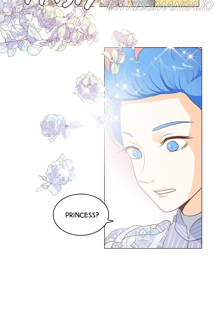 Matchmaking Baby Princess Chapter 63 - page 43