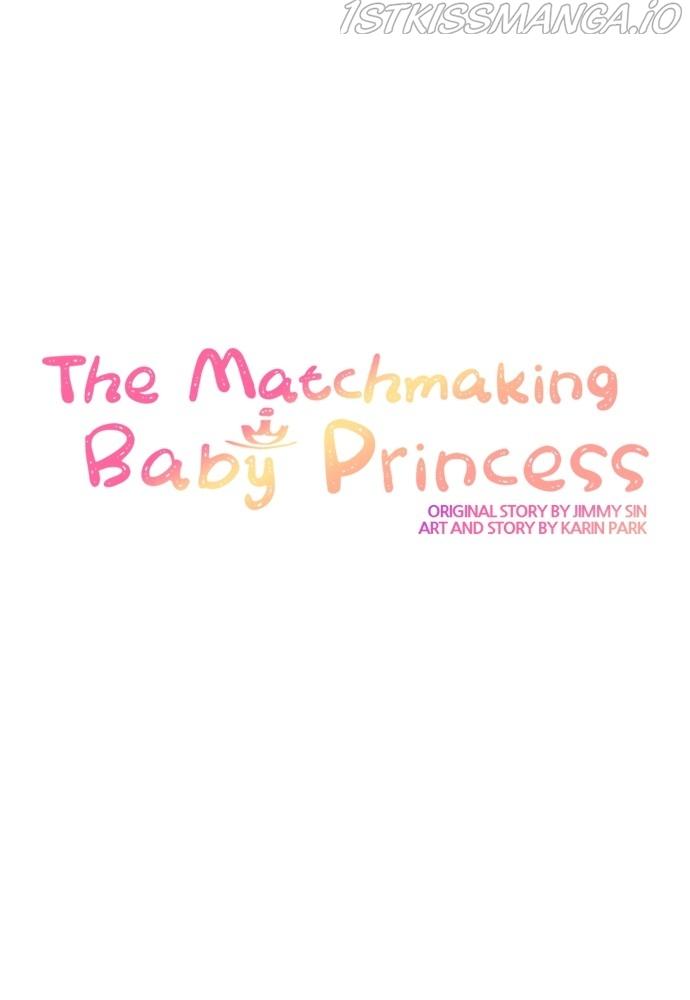 Matchmaking Baby Princess Chapter 58 - page 29