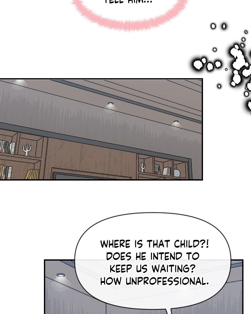 Hello Baby Chapter 12 - page 57