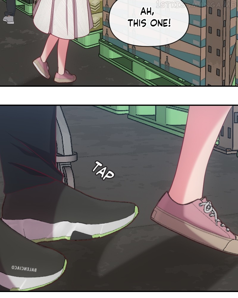 Hello Baby Chapter 7 - page 13