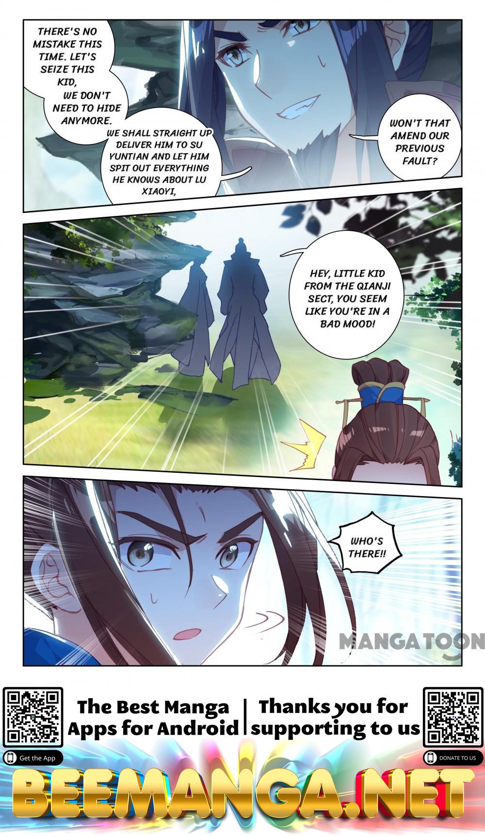 The Great Deity ( The Divine Punished One ) Chapter 176 - page 8