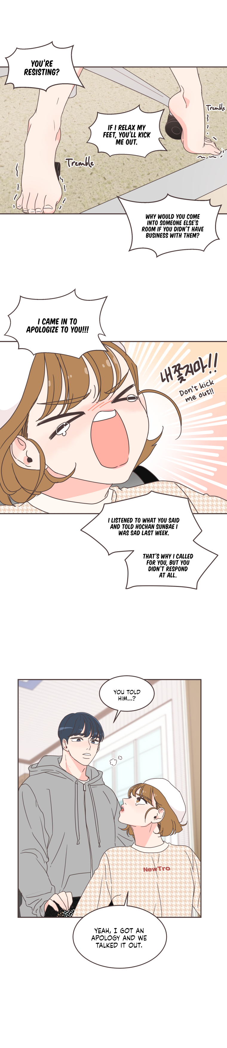 She’s My Type Chapter 40 - page 17