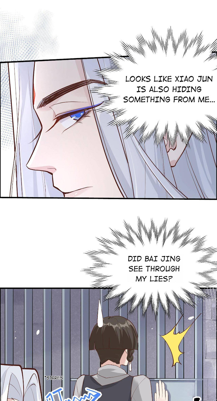 Don’t Mess With The Cultivation Babysitter chapter 48 - page 12