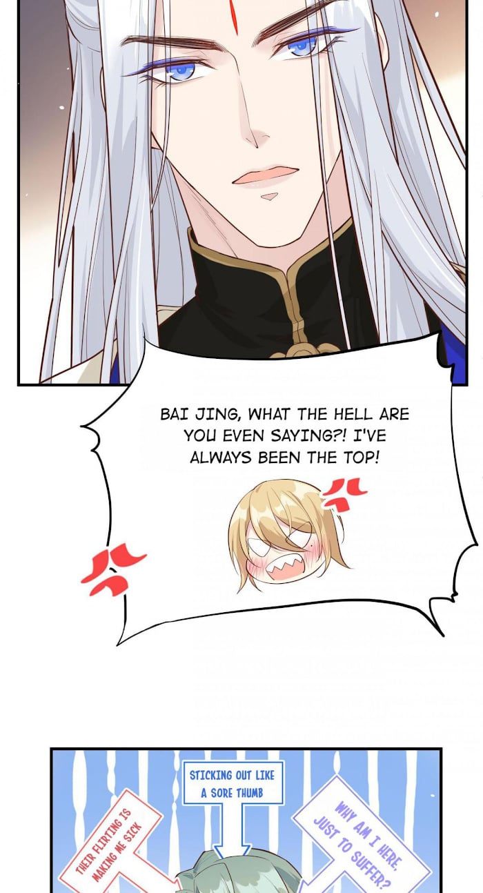 Don’t Mess With The Cultivation Babysitter chapter 47 - page 24