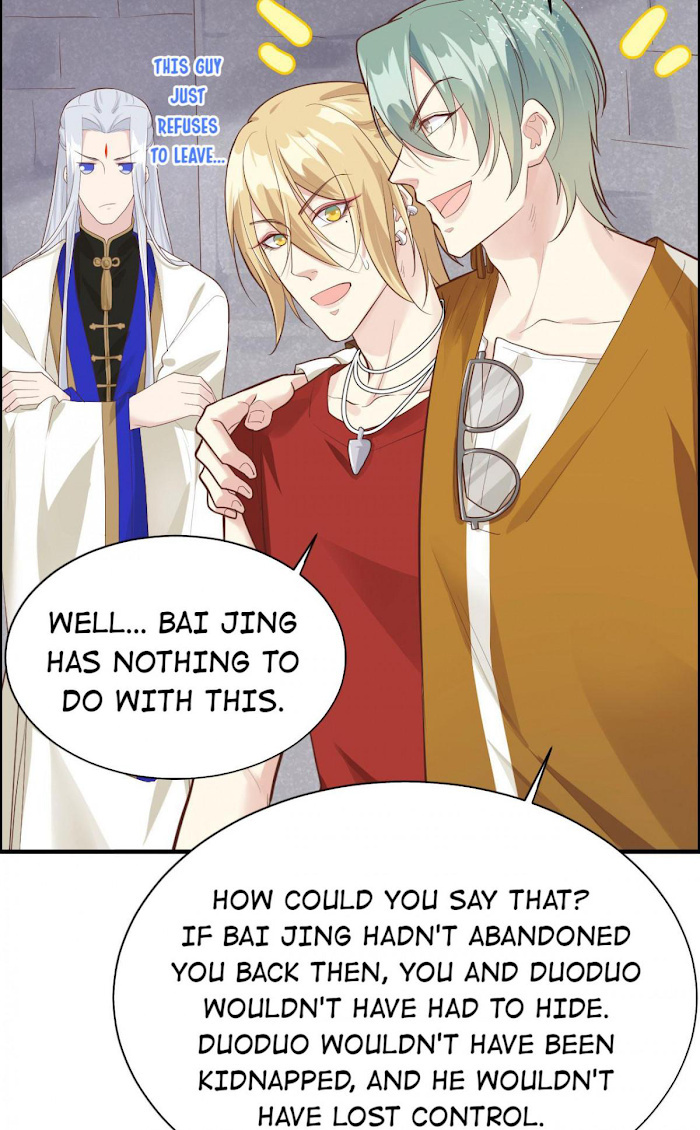 Don’t Mess With The Cultivation Babysitter chapter 47 - page 6