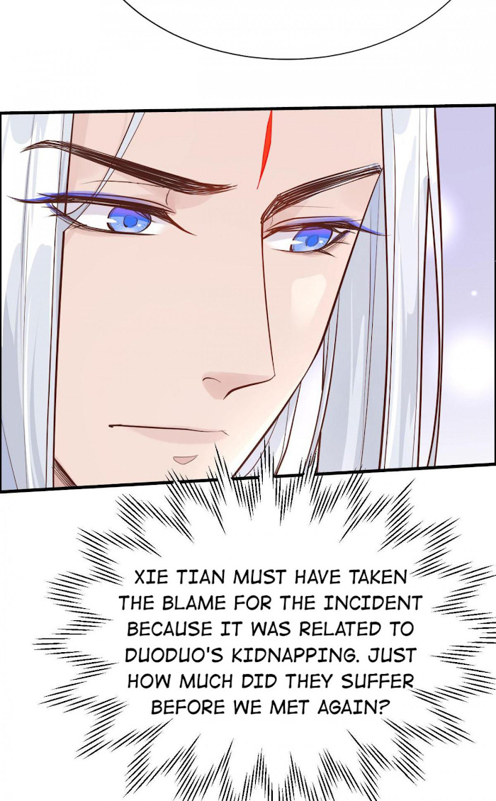 Don’t Mess With The Cultivation Babysitter chapter 47 - page 7