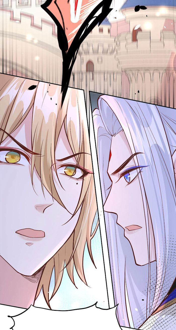 Don’t Mess With The Cultivation Babysitter chapter 43 - page 16