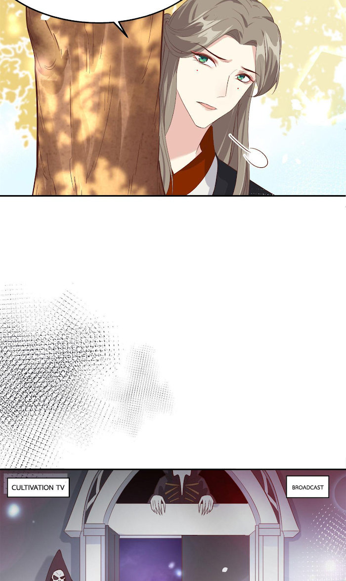 Don’t Mess With The Cultivation Babysitter chapter 42 - page 5