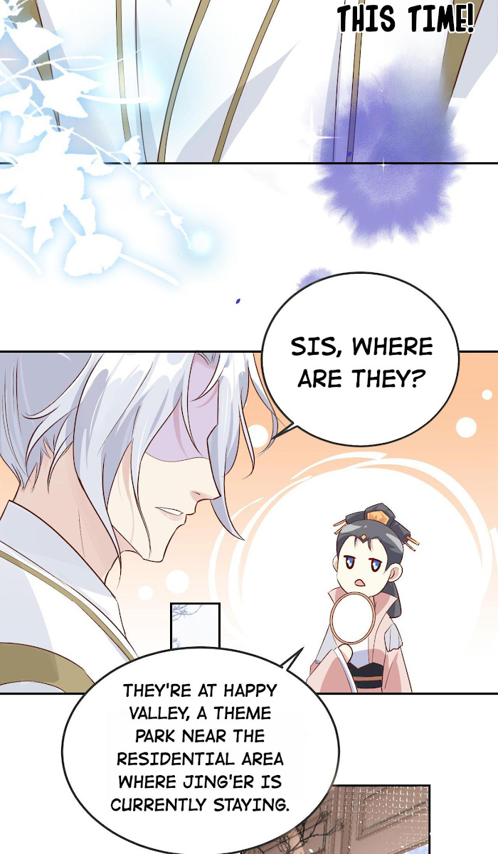 Don’t Mess With The Cultivation Babysitter chapter 41 - page 12