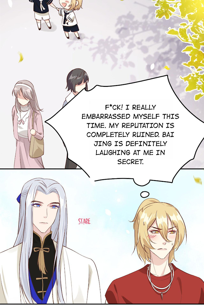 Don’t Mess With The Cultivation Babysitter chapter 41 - page 16