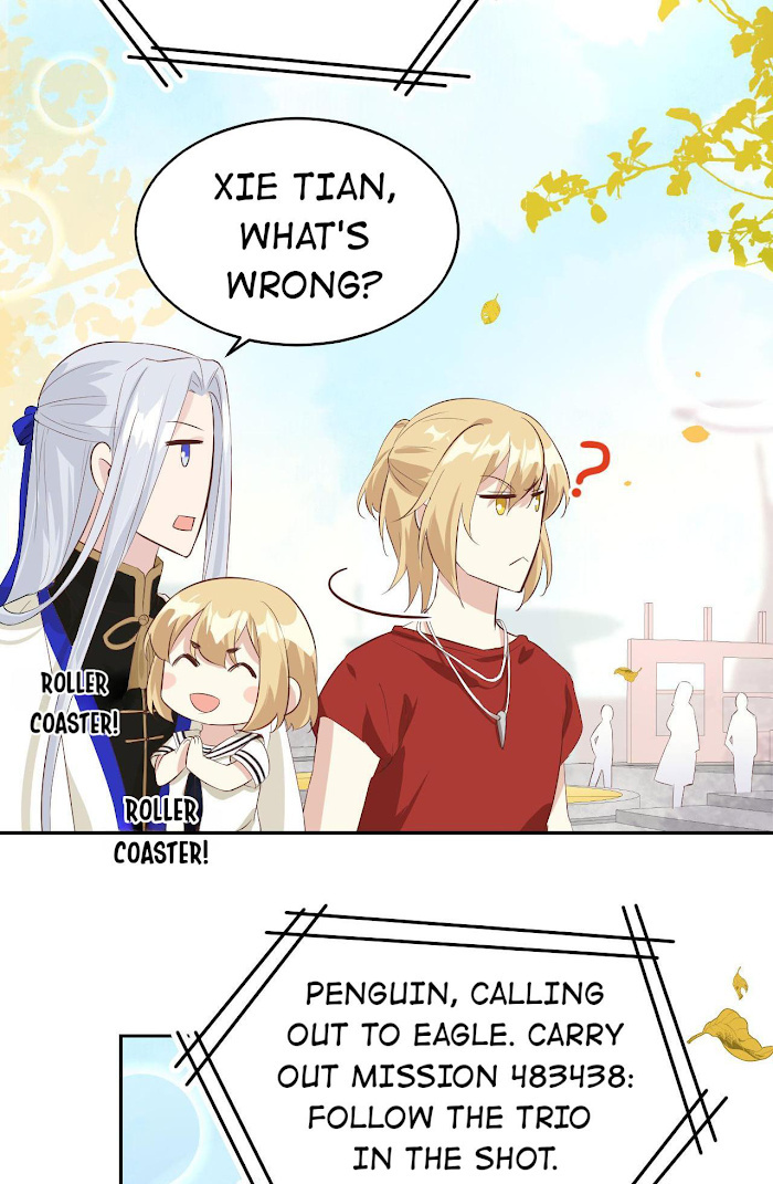 Don’t Mess With The Cultivation Babysitter chapter 40 - page 13