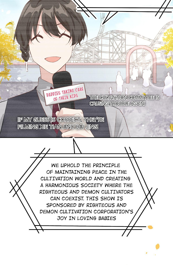 Don’t Mess With The Cultivation Babysitter chapter 40 - page 15