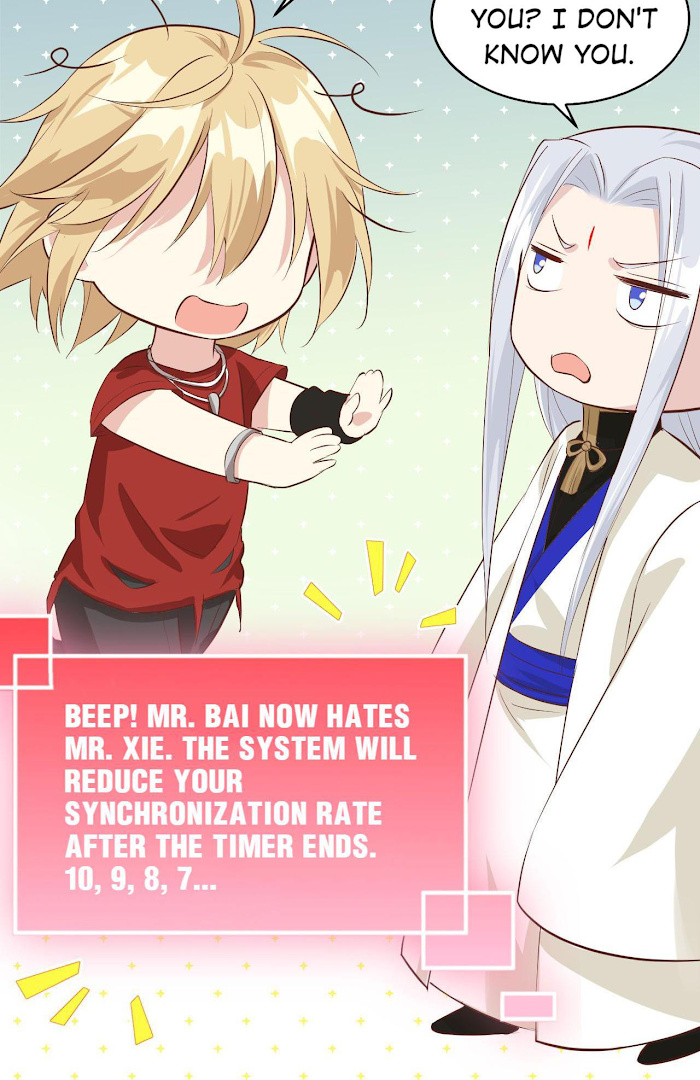 Don’t Mess With The Cultivation Babysitter chapter 40 - page 22