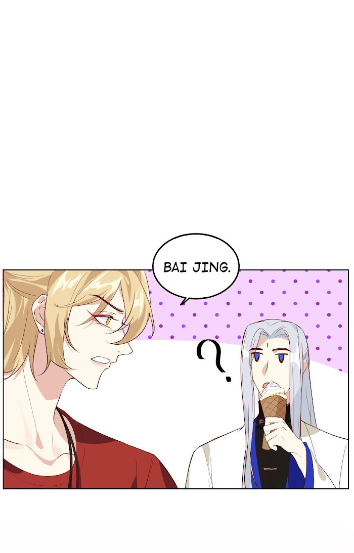 Don’t Mess With The Cultivation Babysitter chapter 39 - page 21