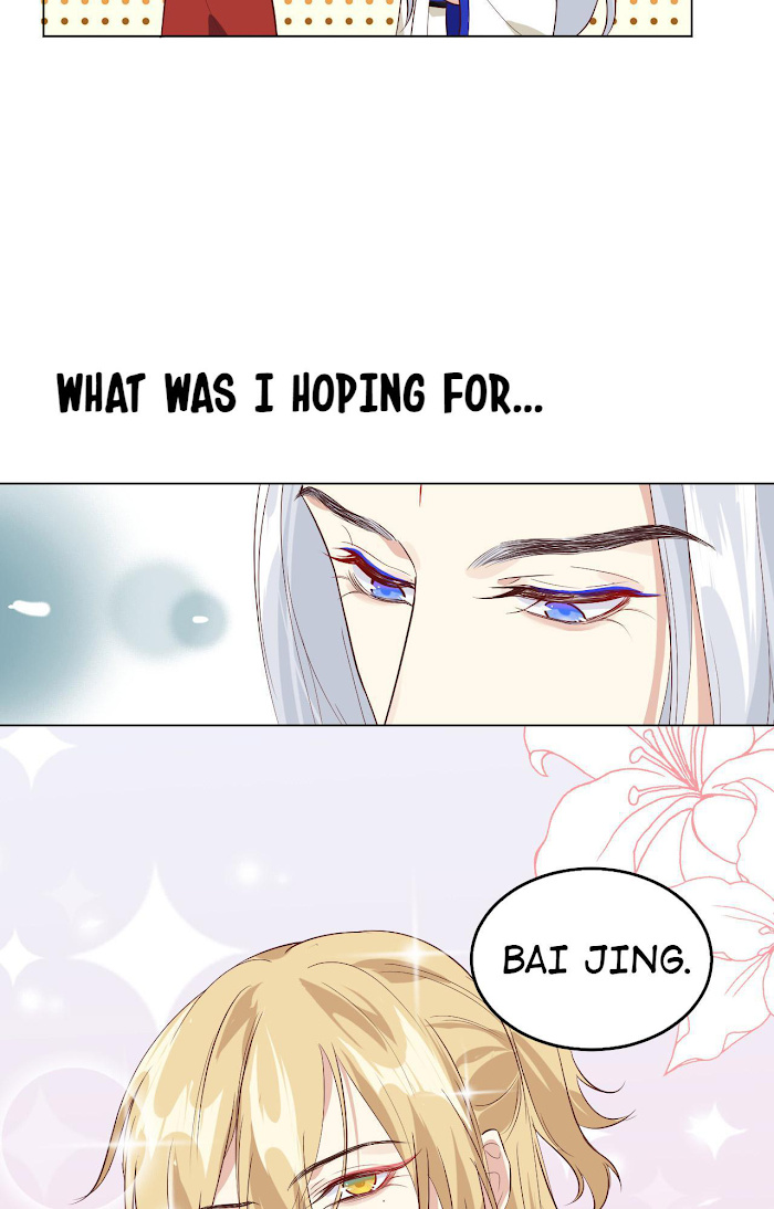 Don’t Mess With The Cultivation Babysitter chapter 39 - page 24