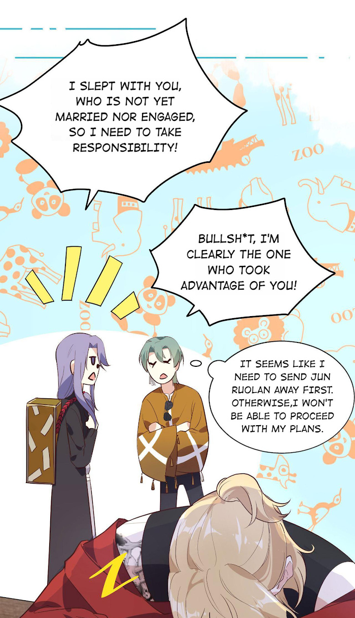 Don’t Mess With The Cultivation Babysitter chapter 37 - page 20