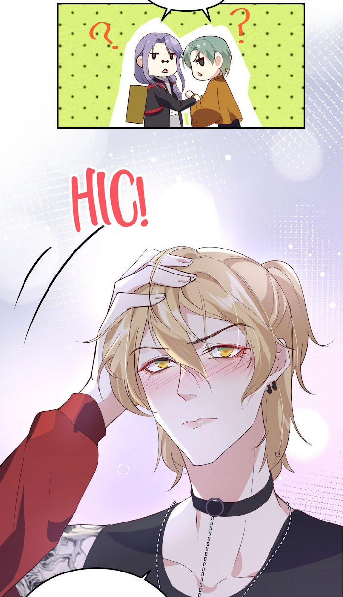 Don’t Mess With The Cultivation Babysitter chapter 37 - page 23