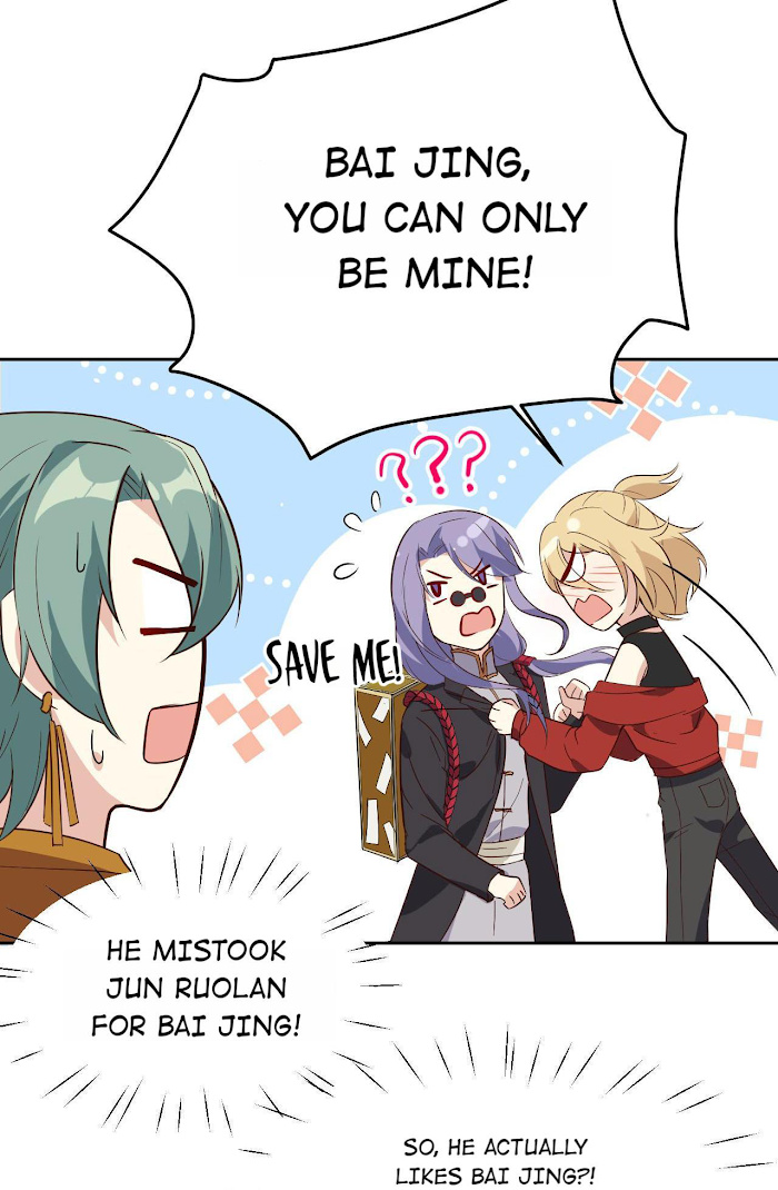 Don’t Mess With The Cultivation Babysitter chapter 37 - page 27