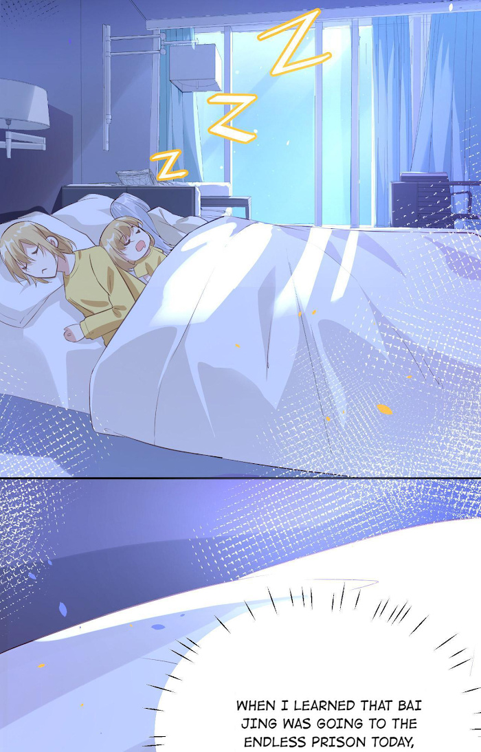 Don’t Mess With The Cultivation Babysitter chapter 35 - page 3