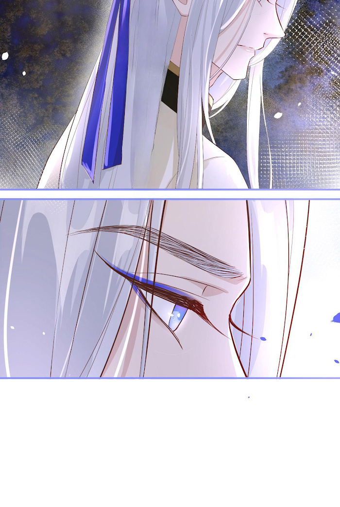 Don’t Mess With The Cultivation Babysitter chapter 33 - page 21