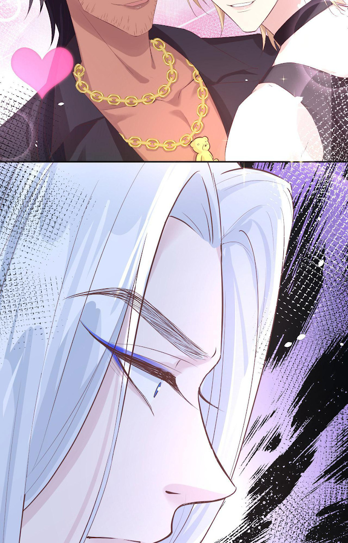 Don’t Mess With The Cultivation Babysitter chapter 33 - page 27