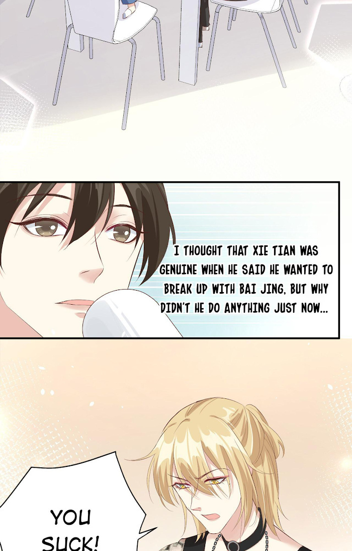 Don’t Mess With The Cultivation Babysitter chapter 33 - page 31
