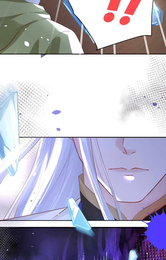 Don’t Mess With The Cultivation Babysitter chapter 33 - page 39