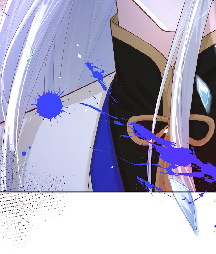 Don’t Mess With The Cultivation Babysitter chapter 33 - page 42