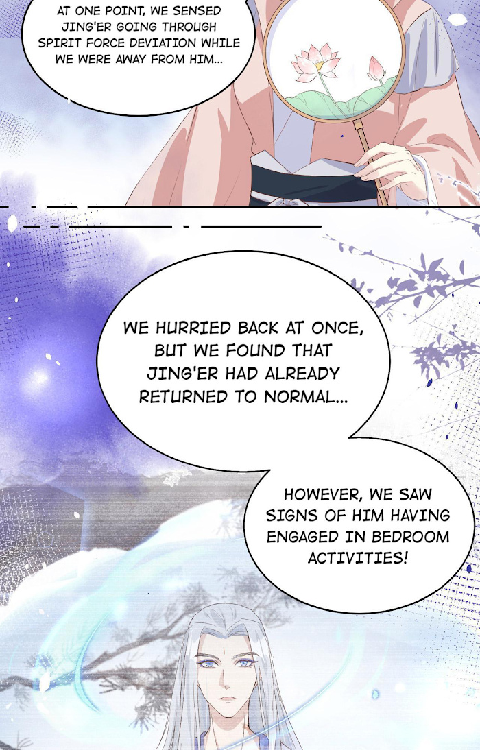 Don’t Mess With The Cultivation Babysitter chapter 31 - page 16