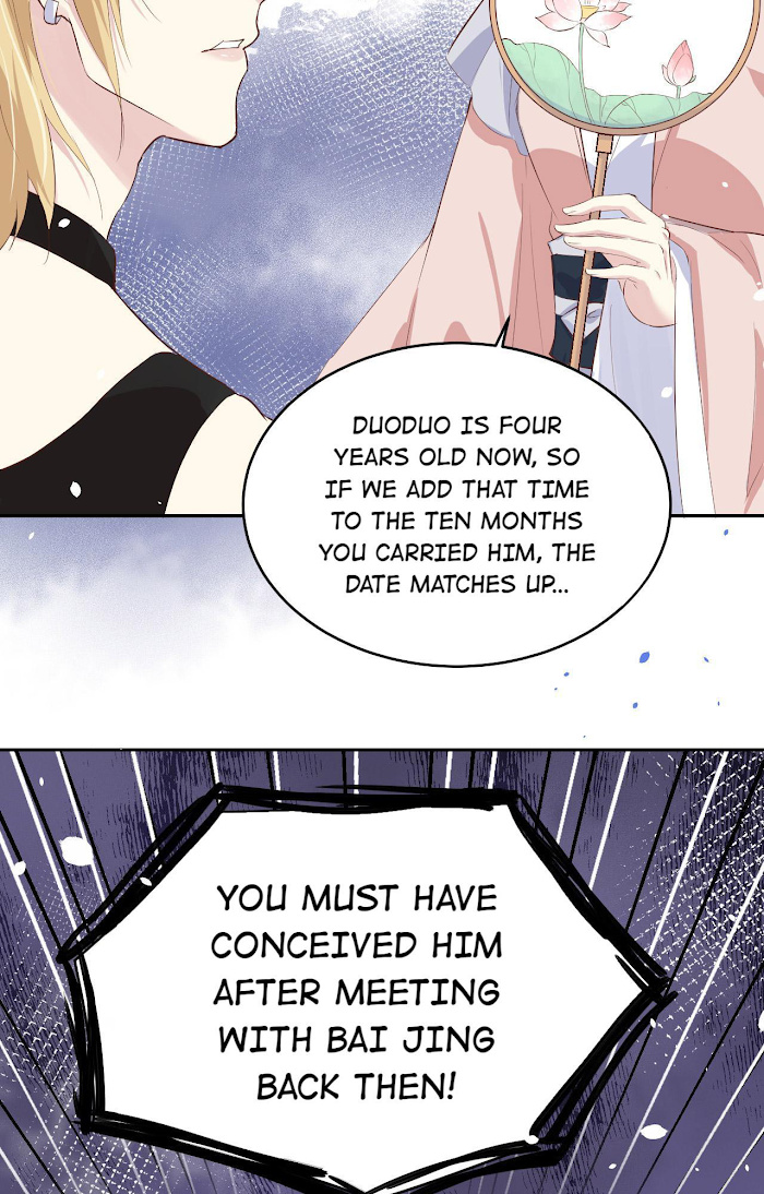 Don’t Mess With The Cultivation Babysitter chapter 31 - page 19