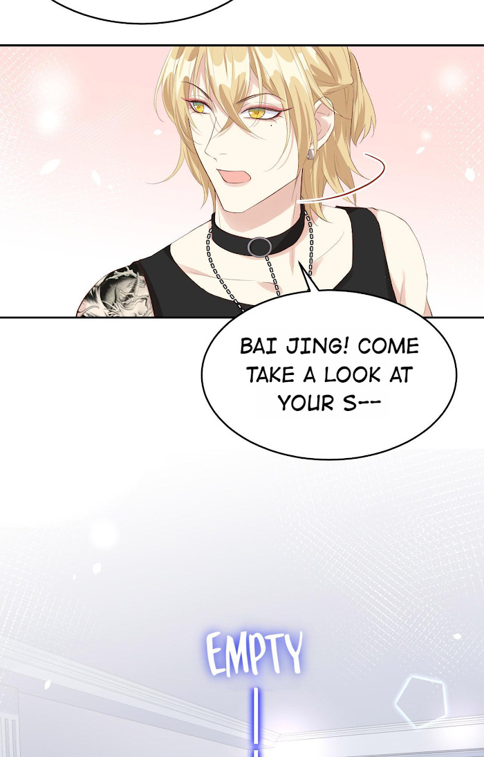 Don’t Mess With The Cultivation Babysitter chapter 31 - page 48