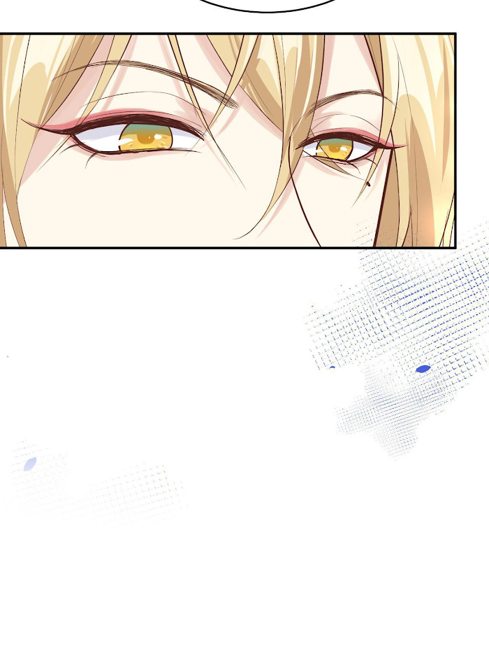 Don’t Mess With The Cultivation Babysitter chapter 31 - page 51