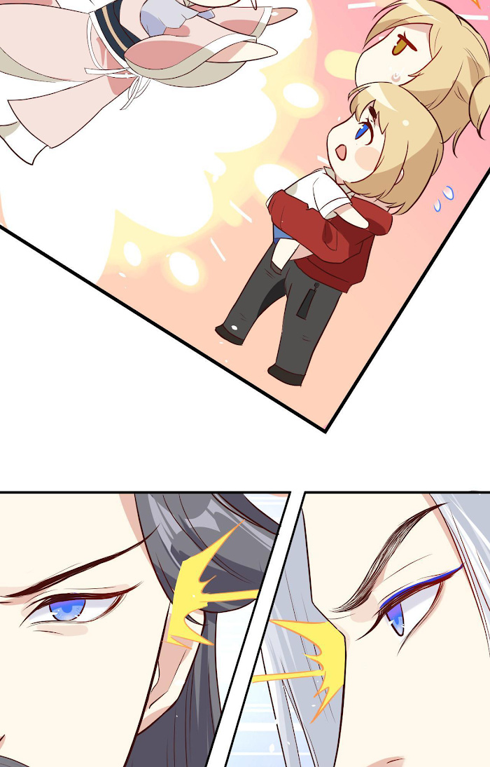 Don’t Mess With The Cultivation Babysitter chapter 30 - page 22
