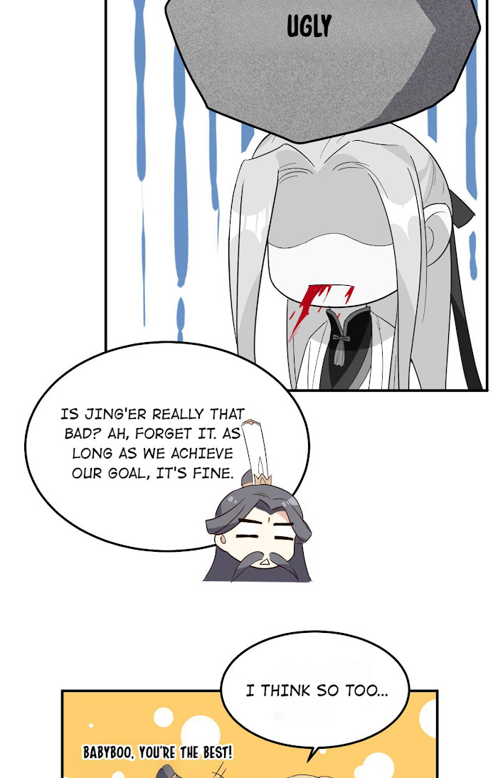 Don’t Mess With The Cultivation Babysitter chapter 30 - page 28