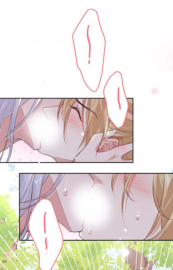 Don’t Mess With The Cultivation Babysitter chapter 28 - page 2