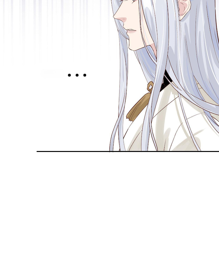 Don’t Mess With The Cultivation Babysitter chapter 28 - page 34