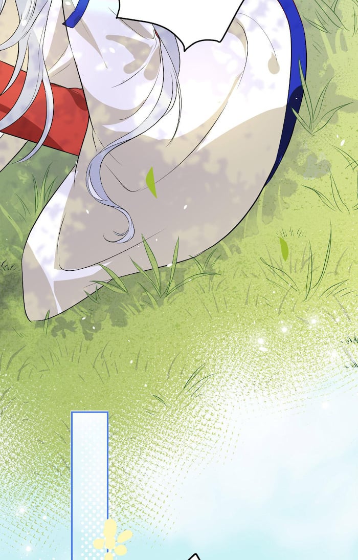 Don’t Mess With The Cultivation Babysitter chapter 28 - page 5